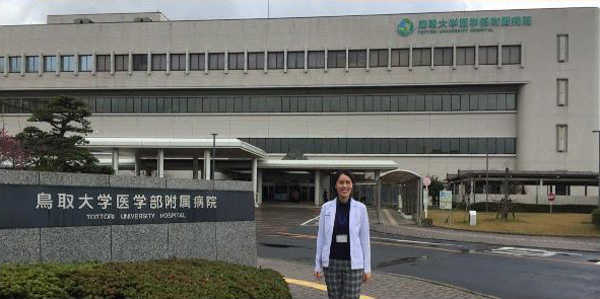 Outbound Elective Program : Tottori University Hospital, Japan – Jan 2020