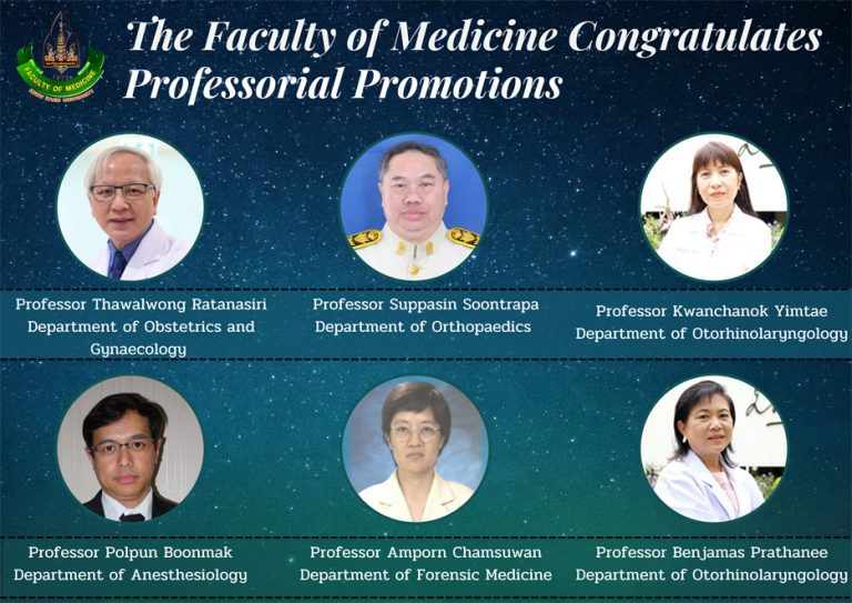 Congratulations to our latest MDKKU Professorial promotions