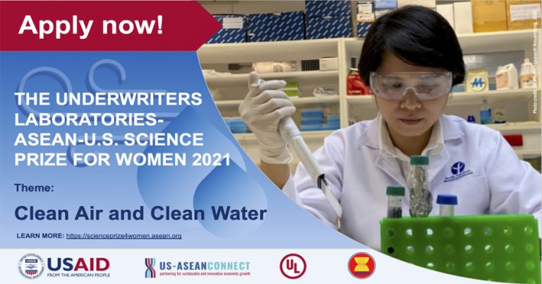 ประชาสัมพันธ์ทุน Underwriters Laboratories-ASEAN-U.S. Science Prize for Women 2021