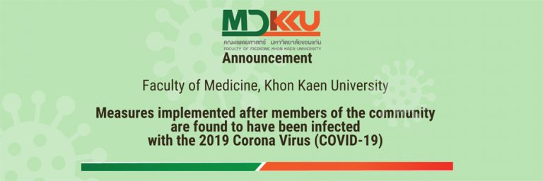 Measures implemented after members of the community are found to have been infected with COVID-19