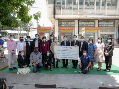 KKU gives 3 Positive-Pressure TOT-KKU SWAB Test Boxes to the Medical Science Department