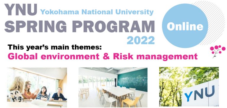 YNU Spring Program 2022 Call for Applications