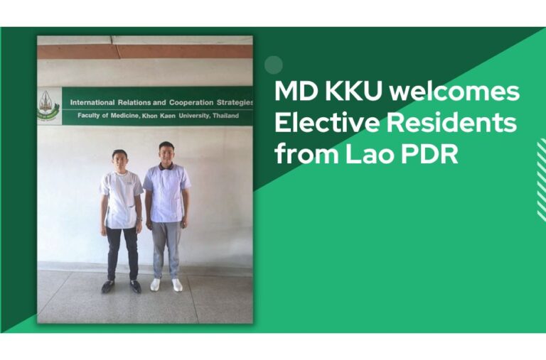 MD KKU welcomes Elective Residents from Lao PDR
