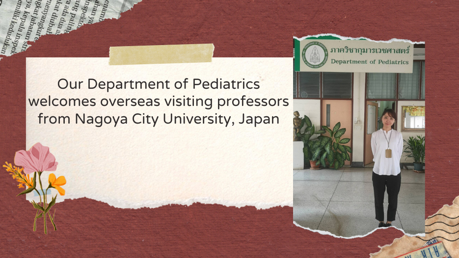 Our Department of Pediatrics welcomes overseas visiting professors from Nagoya City University Japan