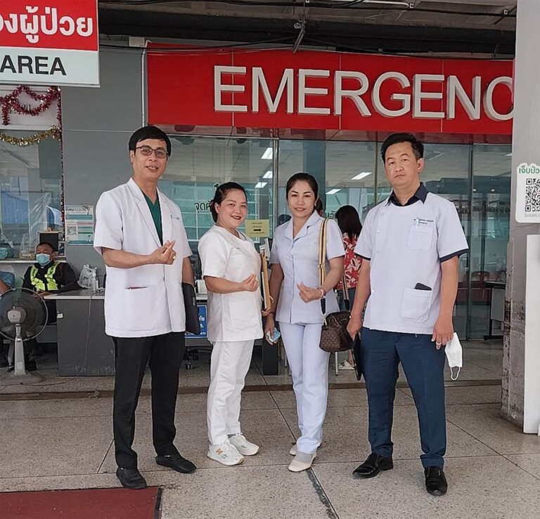 Lao PDR emergency medicine exchange program with KKU-MD