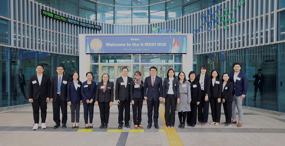 Khon Kaen University and Thammasat University visit K-MEDI Hub, Daegu, Republic of Korea