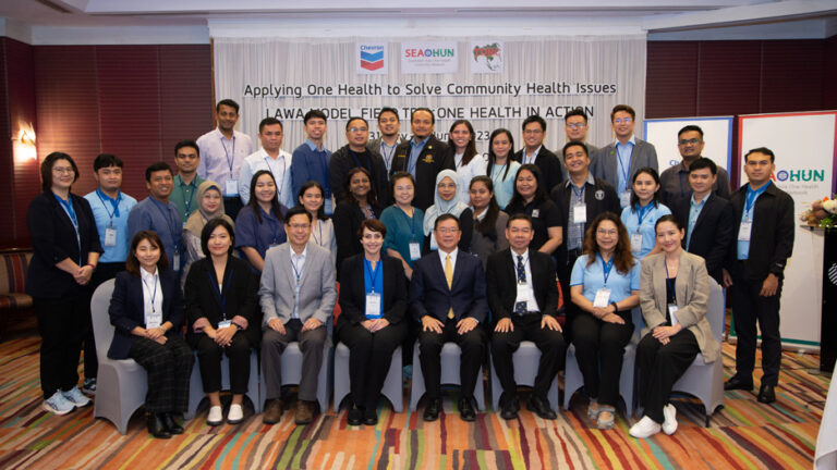 KKU-MD Tropical Disease Research Center hosts Workshop on Lawa Model: One Health in Action.