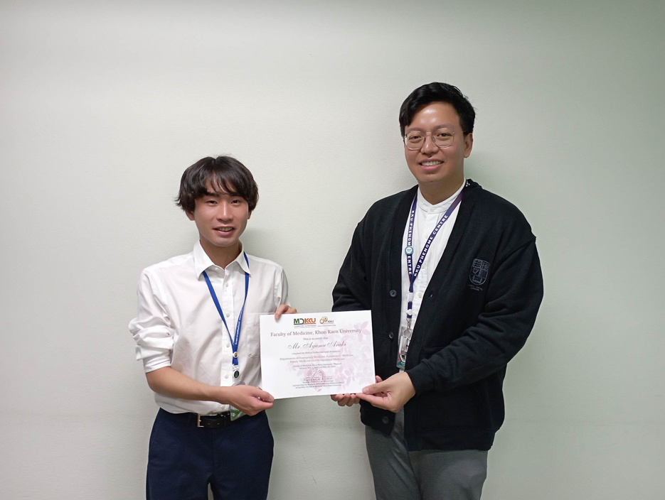 Medical exchange student from Gifu University, Japan completes KKU-MD elective program.