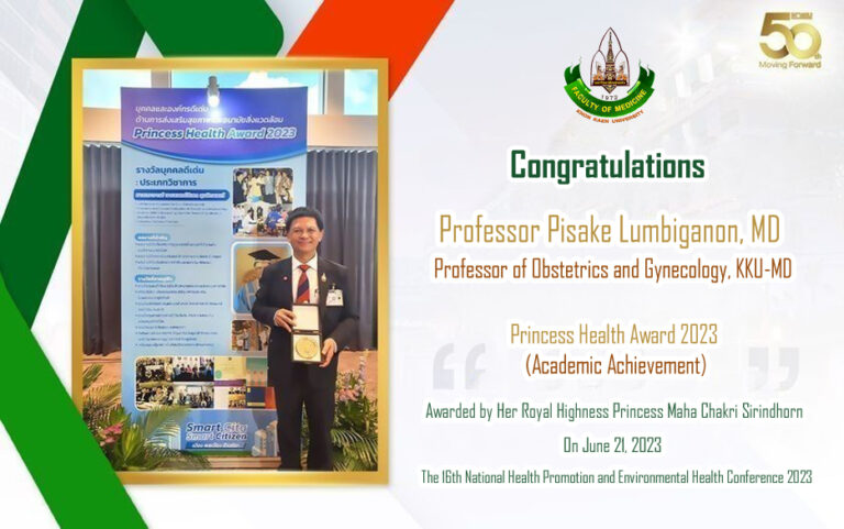 KKU-MD professor receives the Princess Health Award 2023.