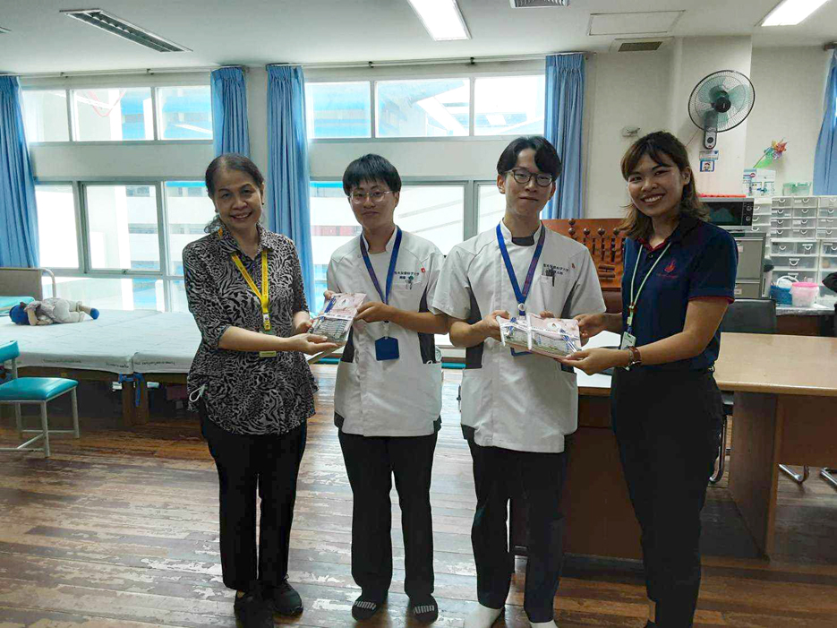 Physical therapy students from Kumamoto Health Science University, Japan visit Srinagarind Hospital.