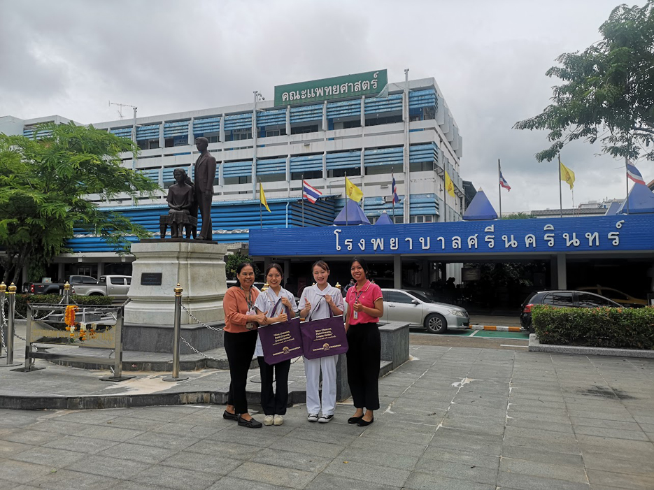 Nursing students from Kumamoto Health Science University, Japan visit Srinagarind Hospital.