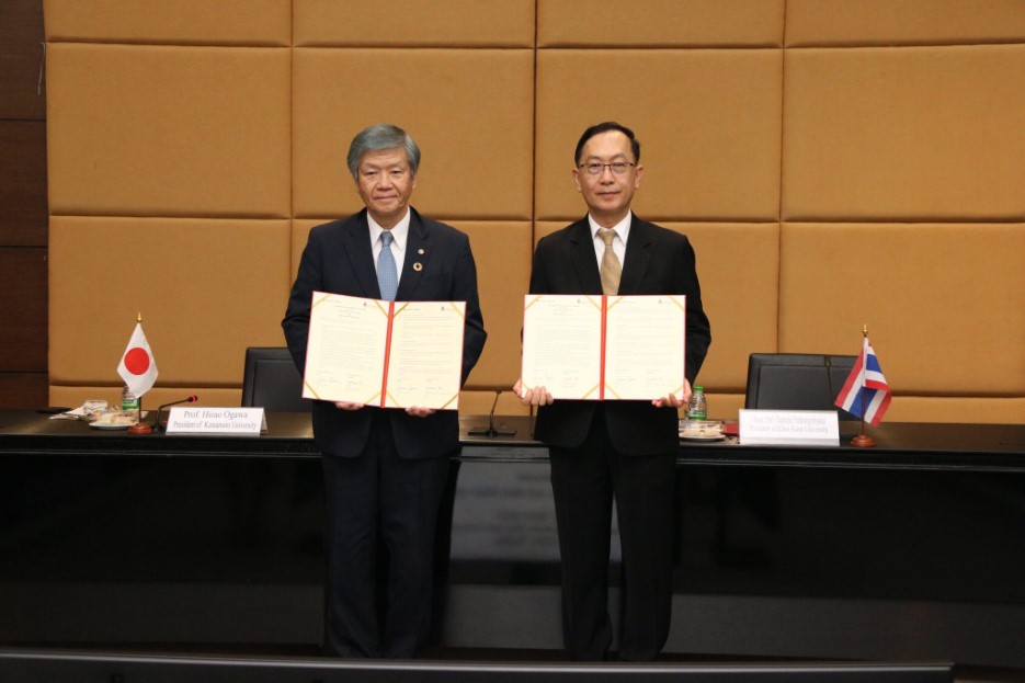 Khon Kaen University strengthens cooperative relations with Kumamoto University, Japan.